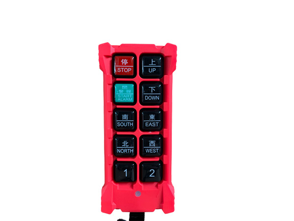 A210-8s工业遥控器 A210-8s工业遥控器